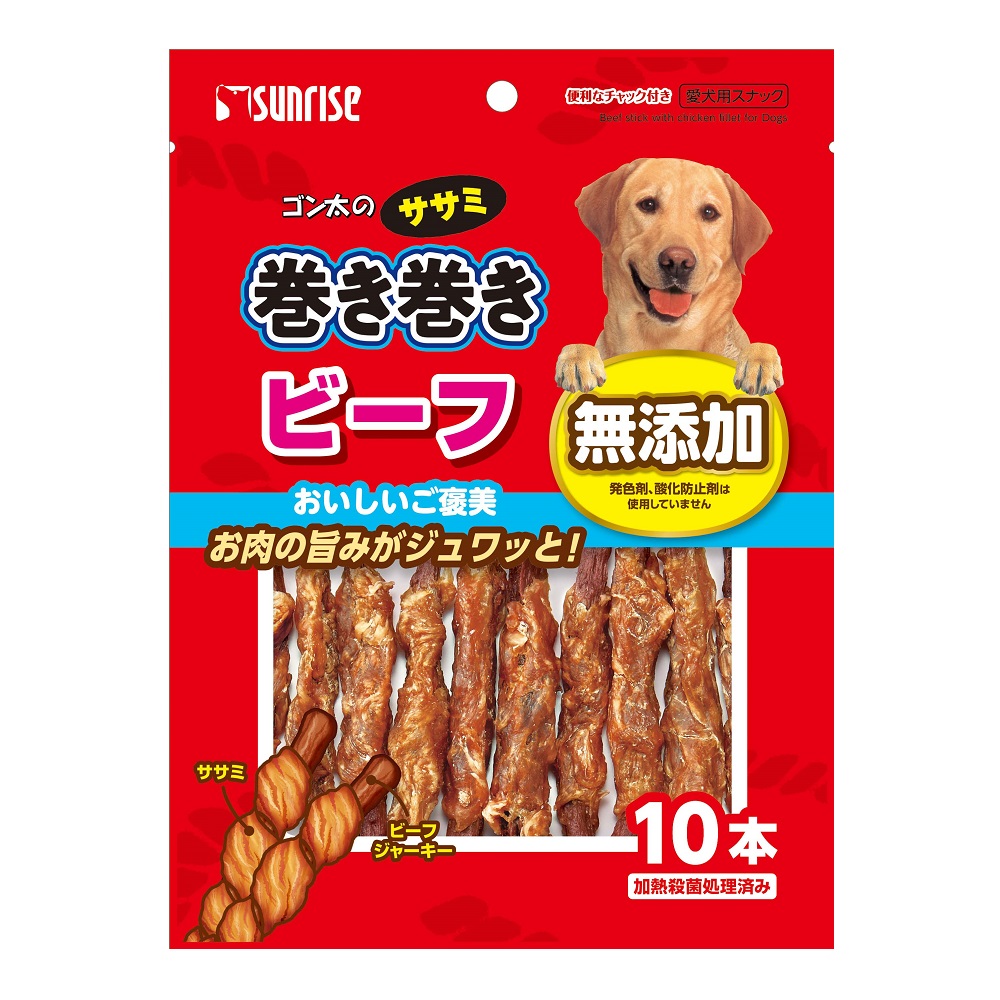 【12個セット】マルカン（サンライズ）　ゴン太のササミ巻き巻きビーフ10本