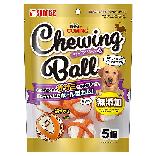 【24個仕掛ける】マルカン（サンライズ） ゴン太のカミングチューイングボール5個