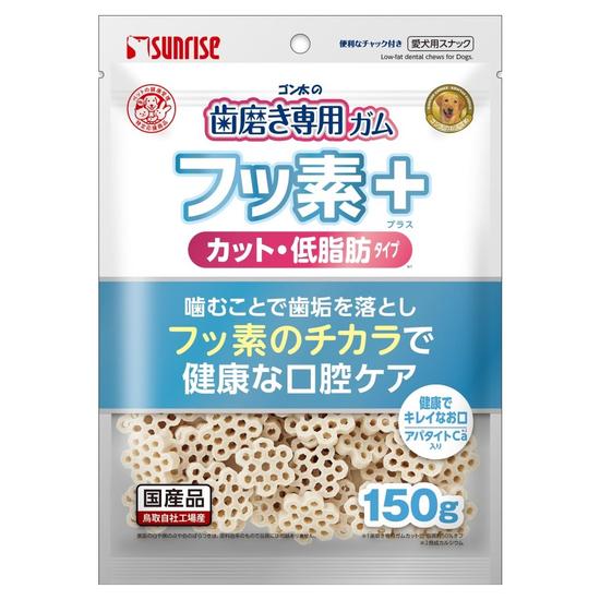 【48個仕掛ける】マルカン サンライズ ゴン太の歯みがき専用チュインガムフッ素プラスカットアパタイトカルシウム入り口・入口低脂肪組織150g