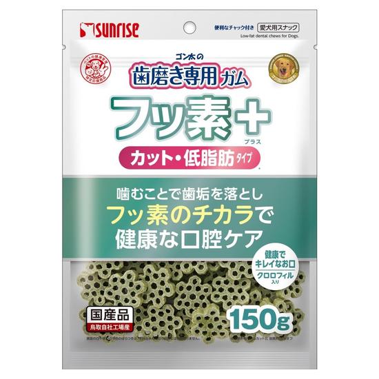 【48個仕掛ける】マルカン サンライズ ゴン太の歯みがき専用チュインガムフッ素プラスカットクロロフィル入り口・入口低脂肪組織150g