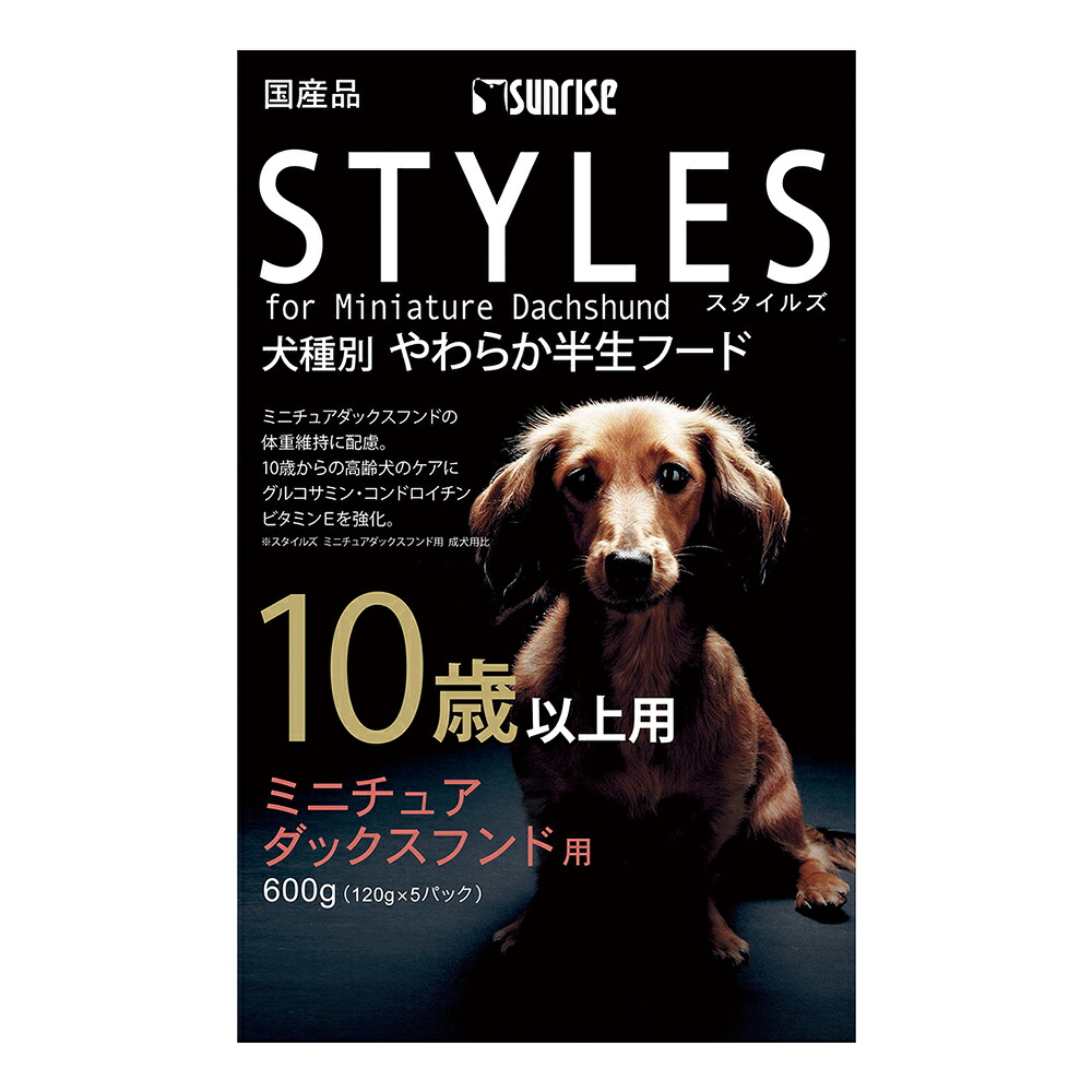 【10個仕掛ける】マルカン（サンライズ） スタイルズミニチュアダックスフンド用10歳以上用600g