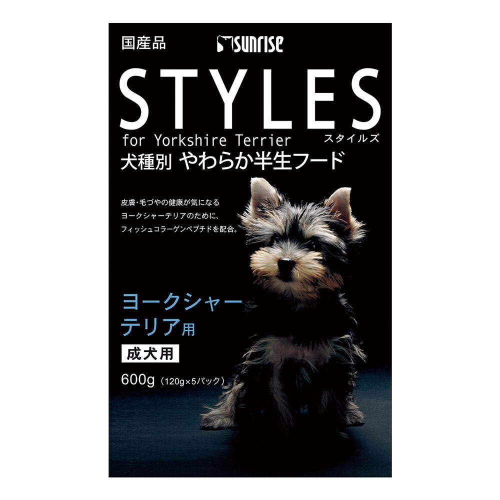 【10個仕掛ける】マルカン（サンライズ） スタイルズヨークシャーテリア用600g