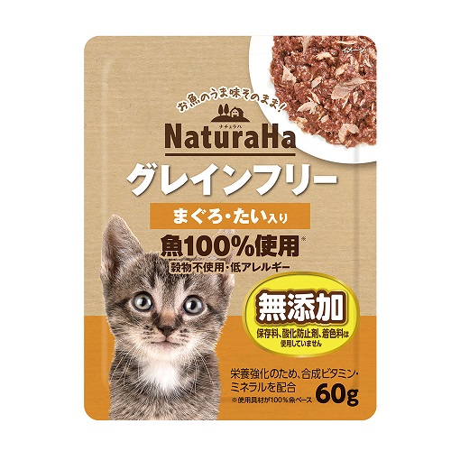 【60個セット】マルカン（サンライズ） ナチュラハグレインフリーまぐろ・たい入り60g