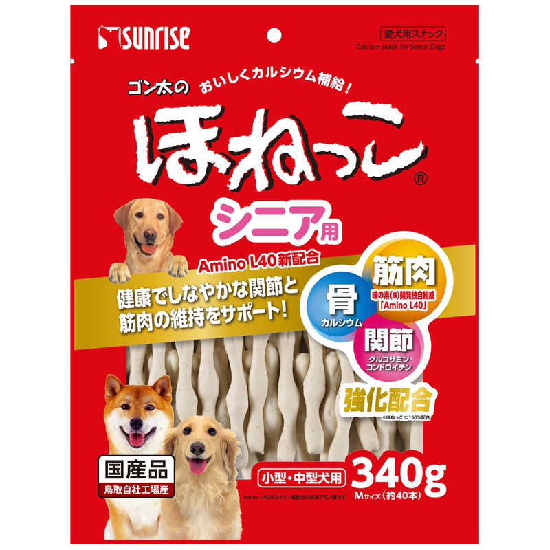 【12個セット】マルカン（サンライズ）ゴン太のほねっこシニアMサイズ340g｜スペシャルスペース　ペット館