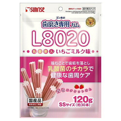【24個セット】マルカン サンライズ ゴン太の歯磨き専用ガムSSサイズL8020乳酸菌入りいちごミルク味 120g 6,460円