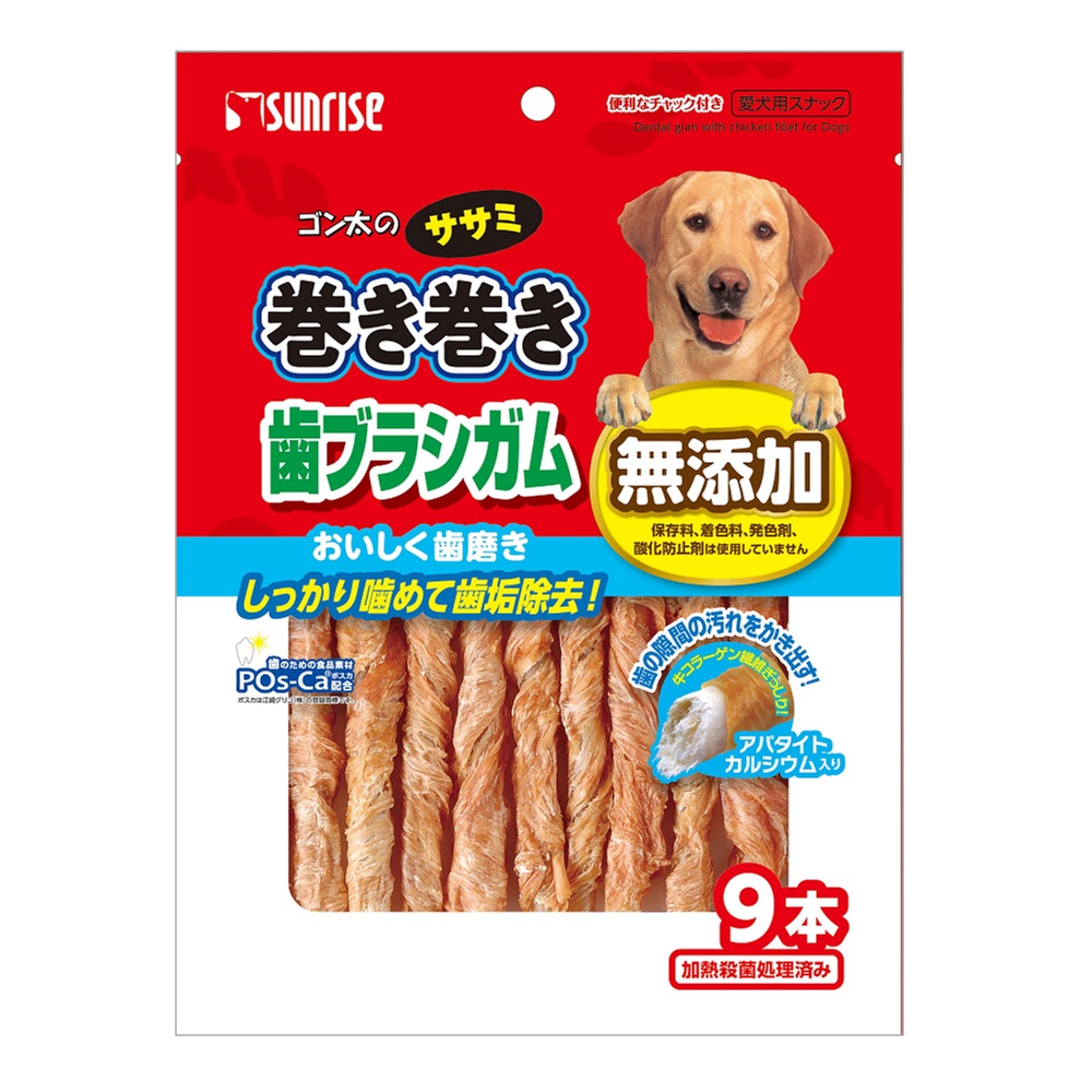 【24個セット】ゴン太のササミ巻き巻き歯ブラシガムアパタイトカルシウム入り9本