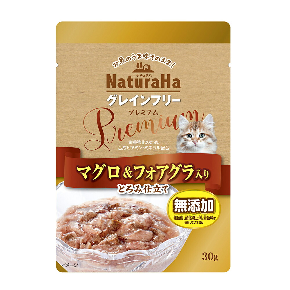 【96個セット】ナチュラハグレインフリーPremiumまぐろ&フォアグラ入りとろみ仕立て30g