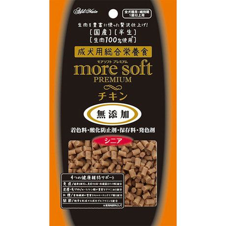 【30個セット】Add.Matemoresoftプレミアムチキンシニア60g