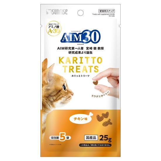 【20個セット】AIM30カリッとトリーツチキン味5g×5袋