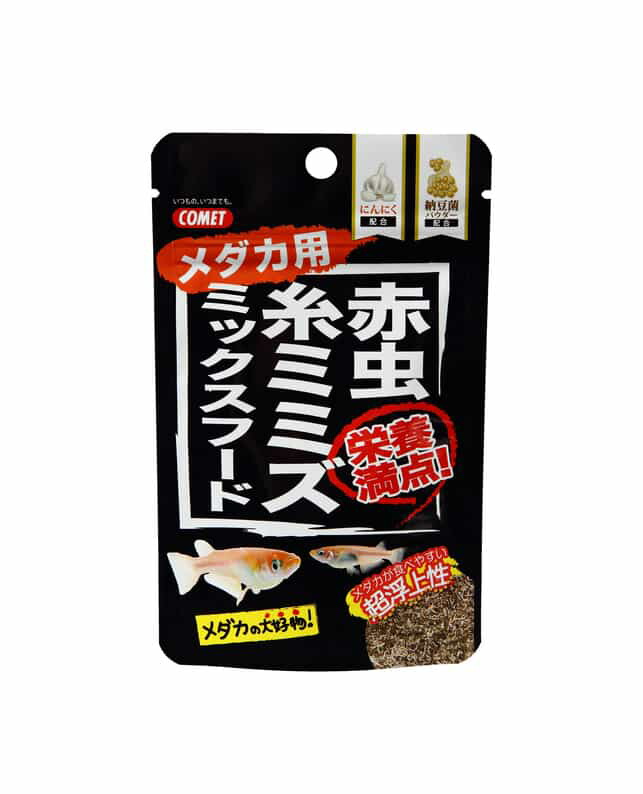 イトスイ 【50個仕掛ける】ほうき星 赤虫・糸ミミズミックスフード 納豆菌 メダカ用 5g
