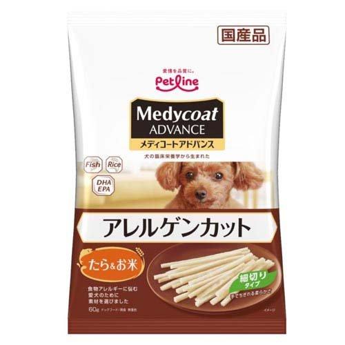 【36個仕掛ける】愛玩動物伝達ルート  メディコートアドバンスアレルゲンカットジャーキーたら＆お米細切り印字機60g