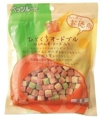 【36個セット】ペッツルート 素材メモ 素材メモひとくちオードブルほうれん草チーズお徳用200ｇ