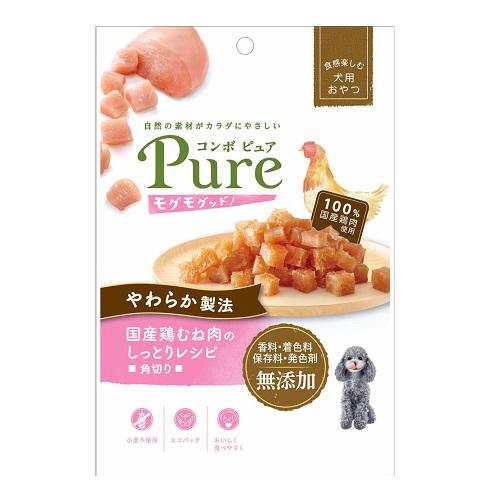 【30個仕掛ける】日本愛玩動物ボンネット ジャズバンド 純然たる 飼い犬 モグモグッド! 国産鶏むね肉のしっとり処方せん 角切り50g