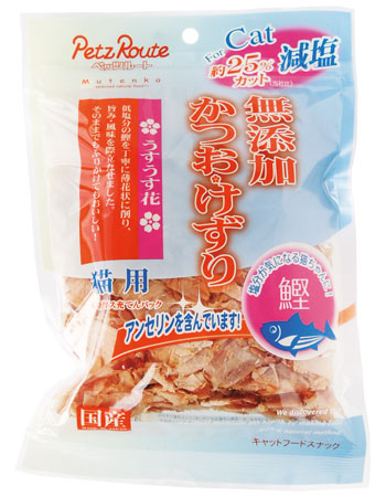 【24個セット】ペッツルート 無添加けずり猫用減塩かつおけずりふわふわ花20ｇ 6,668円