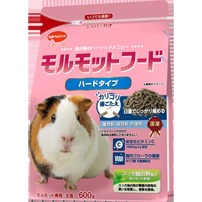 【在庫入替！SALE！】モルモットセレクションプ600g×5袋＆試食品20袋 Amazon | イースター モルモットセレクションプロ 600g