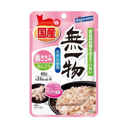 【96個セット】 はごろもフーズ 無一物パウチ 鶏ささみ&なんこつ 40g