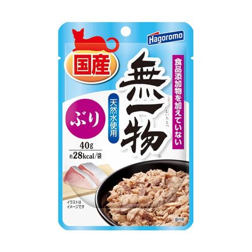 【96個セット】 はごろもフーズ 無一物パウチぶり 40g