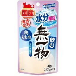 【96個セット】はごろもフーズ 飲む無一物 パウチ 鶏むね肉 40g
