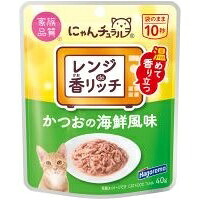 【48個セット】 はごろもフーズ にゃんチュラル香リッチ かつおの海鮮風味 40g