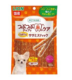 【48個セット】PETKISSワンちゃんの歯みがきおやつササミスティックプレーン60g