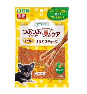 【48個セット】PETKISSワンちゃんの歯みがきおやつササミスティック野菜入り60g