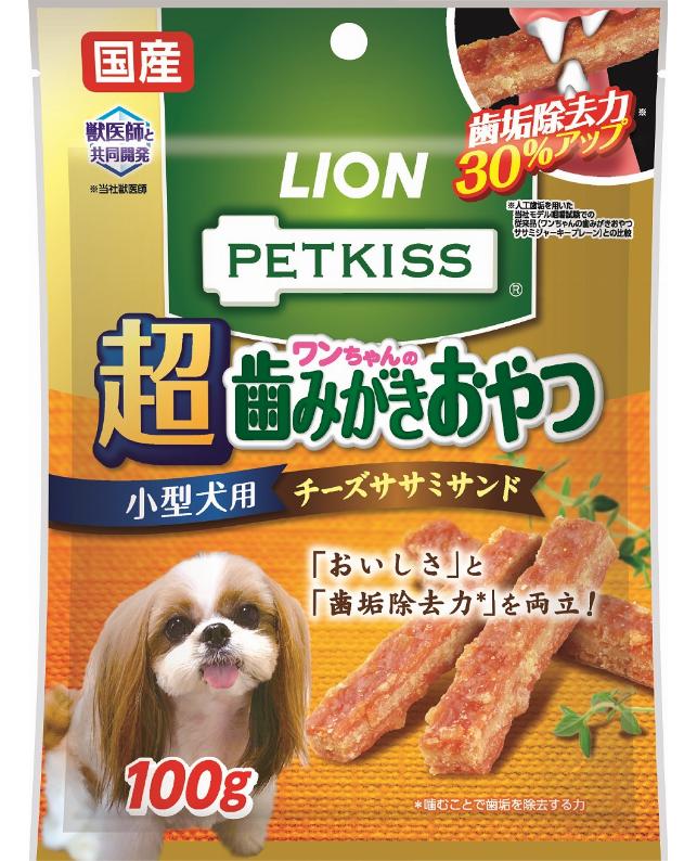 【36個セット】ライオンペット PETKISSワンちゃんの超歯みがきおやつチーズササミサンド100g|スペシャルスペース ペット館