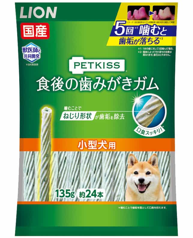 【12個仕掛ける】百獣の王愛玩動物 PETKISS食後の歯磨きチュインガム小型犬用135g（約24本）