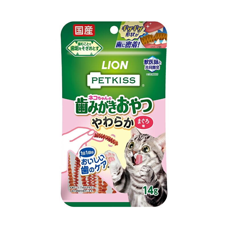 【48個書き割り】PETKISS猫お父ちゃんの歯磨剤お兄ちゃんやわらかまぐろ味14g