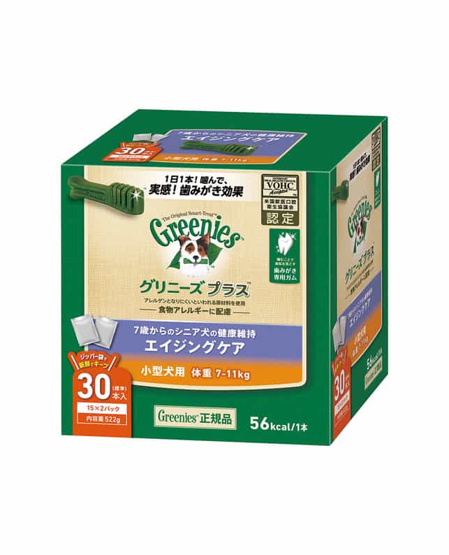 【12個仕掛ける】 マースジャパンリミテッド グリニーズプラス エイジングケア 小型犬用 体量7～11kg 30本入り口・入口