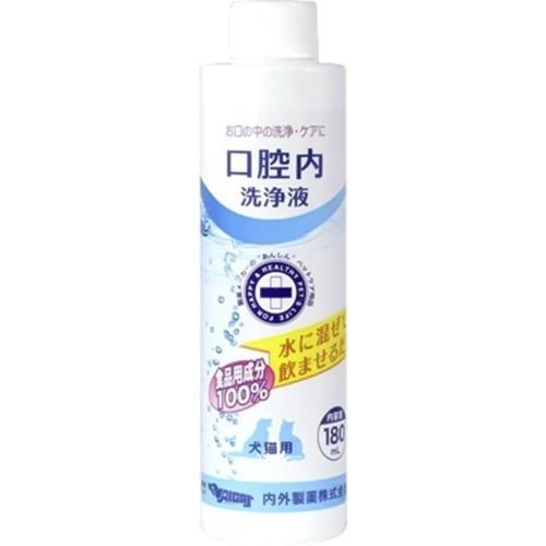 【12個仕掛ける】内外製薬株式会社 口内洗浄液１８０竓