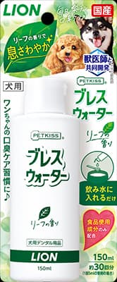 【12個セット】 ライオンペット PETKISSブレスウォーターリーフの香り150ml 5,779円