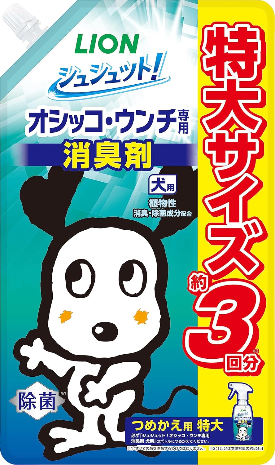 【12個セット】 ライオンペット シュシュット！オシッコ・ウンチ専用消臭剤犬用つめかえ用特大720ml