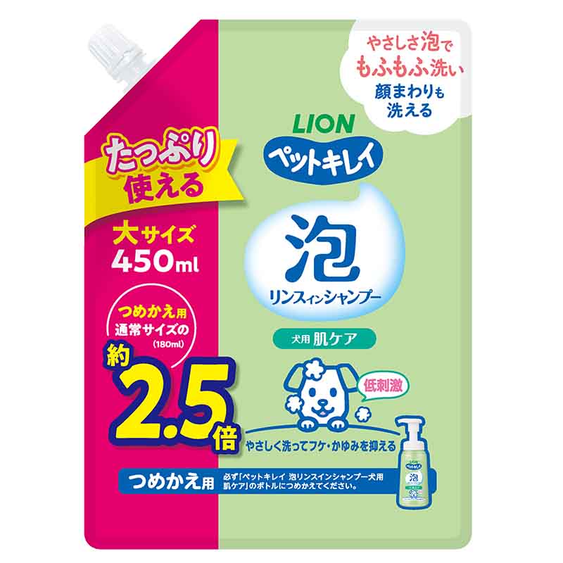 【16個仕掛ける】 百獣の王愛玩動物 ペットキレイ泡リンスインシャンプー犬用肌世話をするつめかえ用大大きさ450ml