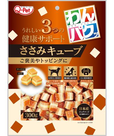 【24個仕掛ける】九州愛玩動物ボンネット わんパクッ わんパクッささみ正六面体 300g
