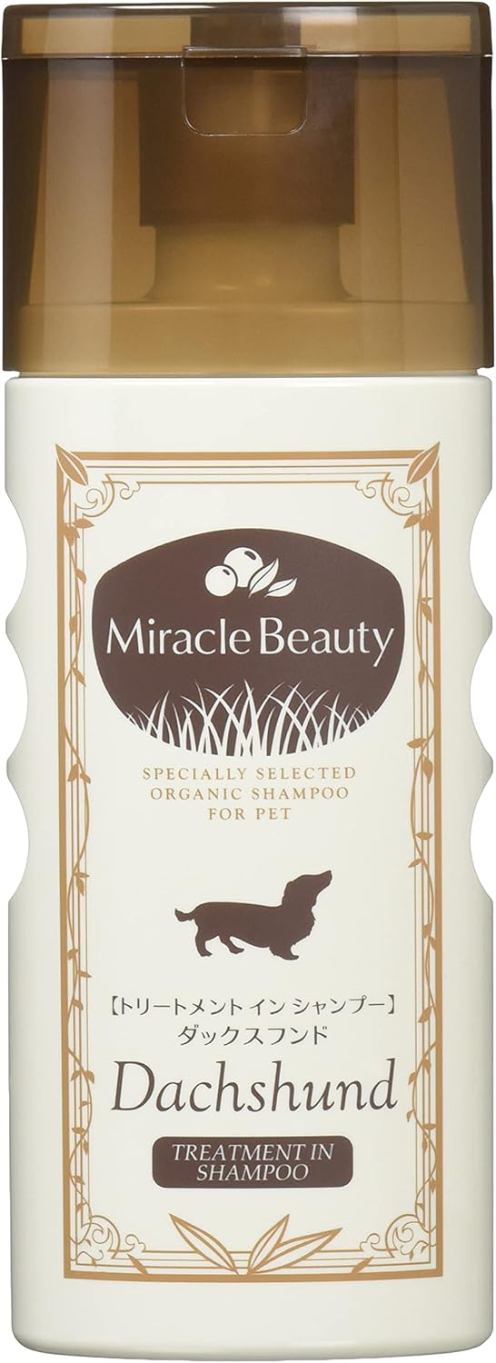【12個仕掛ける】ニチドウ ミラクルビューティダックストリートメントインシャンプー200ml