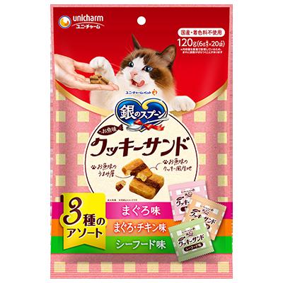 【24個書き割り】 ユニ・チャーム 銀の刀圭三ツ星食い道楽お兄ちゃんお魚味ビスキット砂子3種のアソートまぐろ\u0026まぐろ意気地無し\u0026シーフード味120g