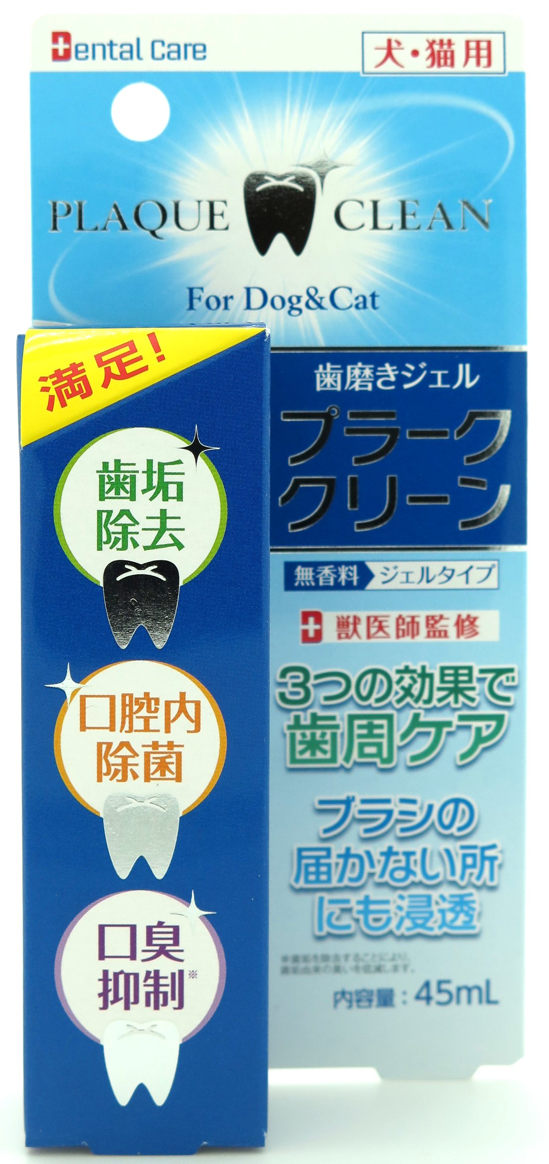 【6個仕掛ける】ニチドウ ニチドウプラーク・クリーン45mL