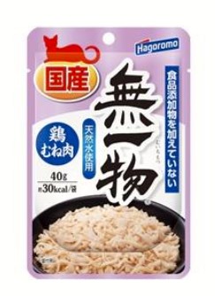 【96個セット】 はごろもフーズ無一物パウチ鶏むね肉40g