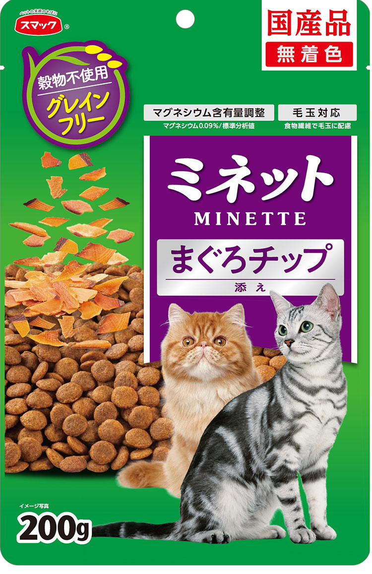 【18個セット】ミネットフリーズドライスタンドパックまぐろチップ添え200g