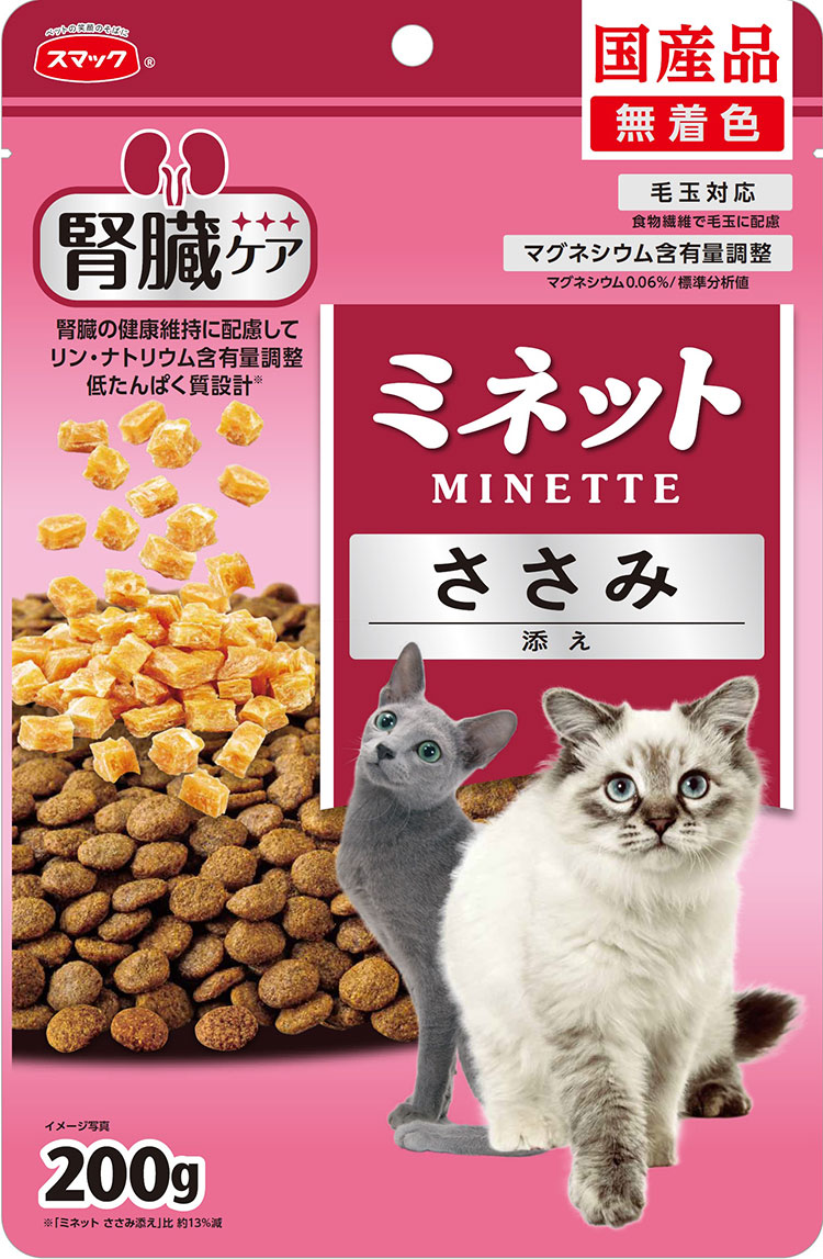 【18個セット】ミネットスタンドパック腎臓ケアささみ添え200g