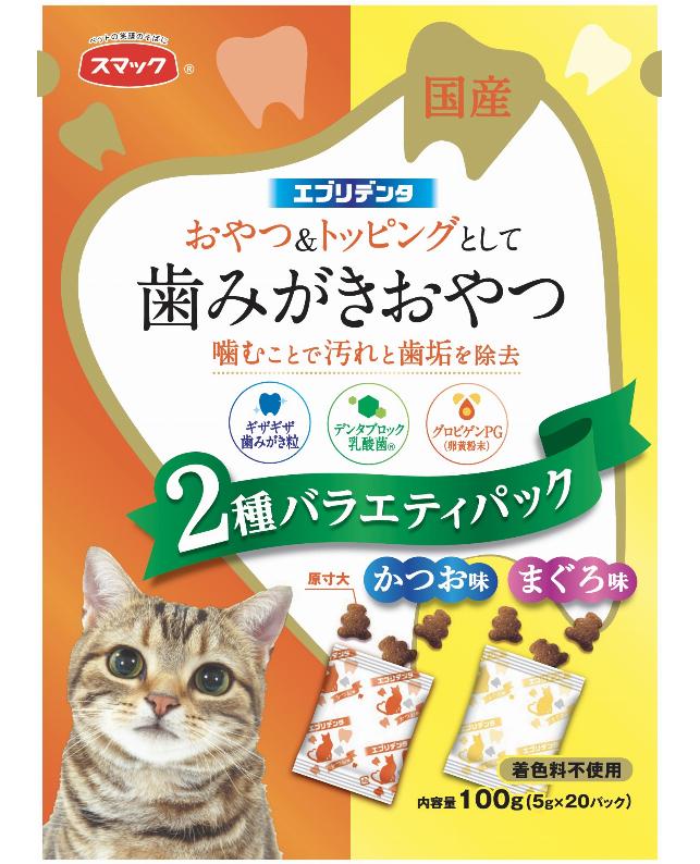 【20個セット】エブリデンタシリーズ猫用2種のバラエティパックかつお味とまぐろ味100g｜スペシャルスペース　ペット館