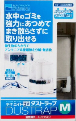 水作 【12個仕掛ける】 水作 水作エイトコアダストラップM