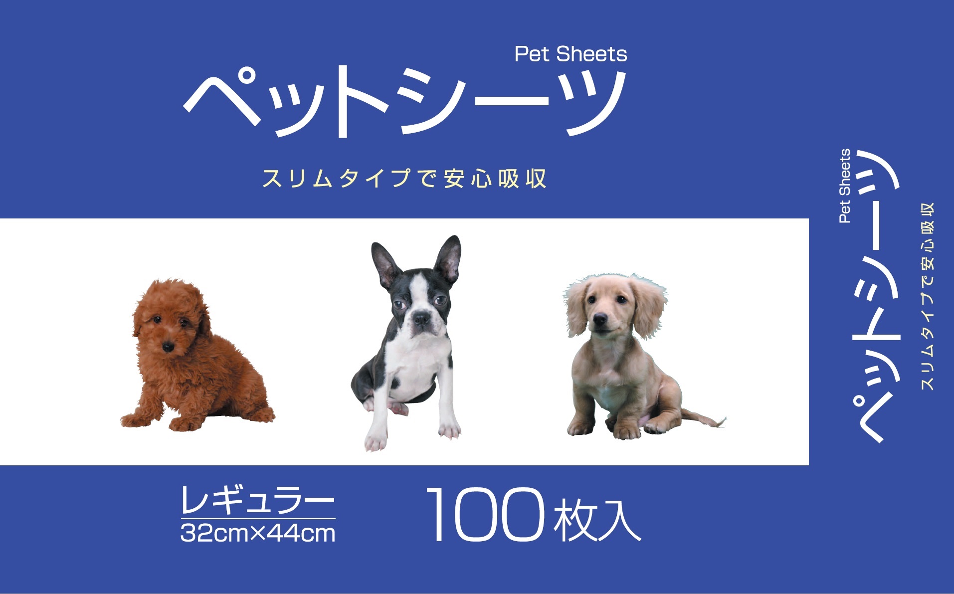 【8個仕掛ける】コーチョー コーチョースリムレギュラー１００枚３２ｃｍ×４４ｃｍ