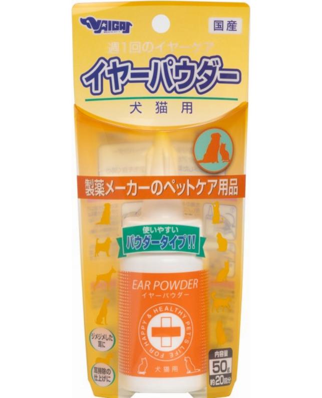 【12個セット】内外製薬 イヤーパウダー５０ｇ