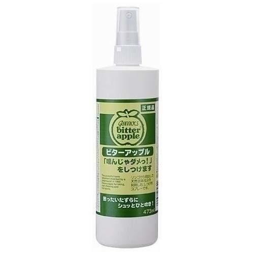 【2個セット】ニチドウ ニチドウビターアップル473ml