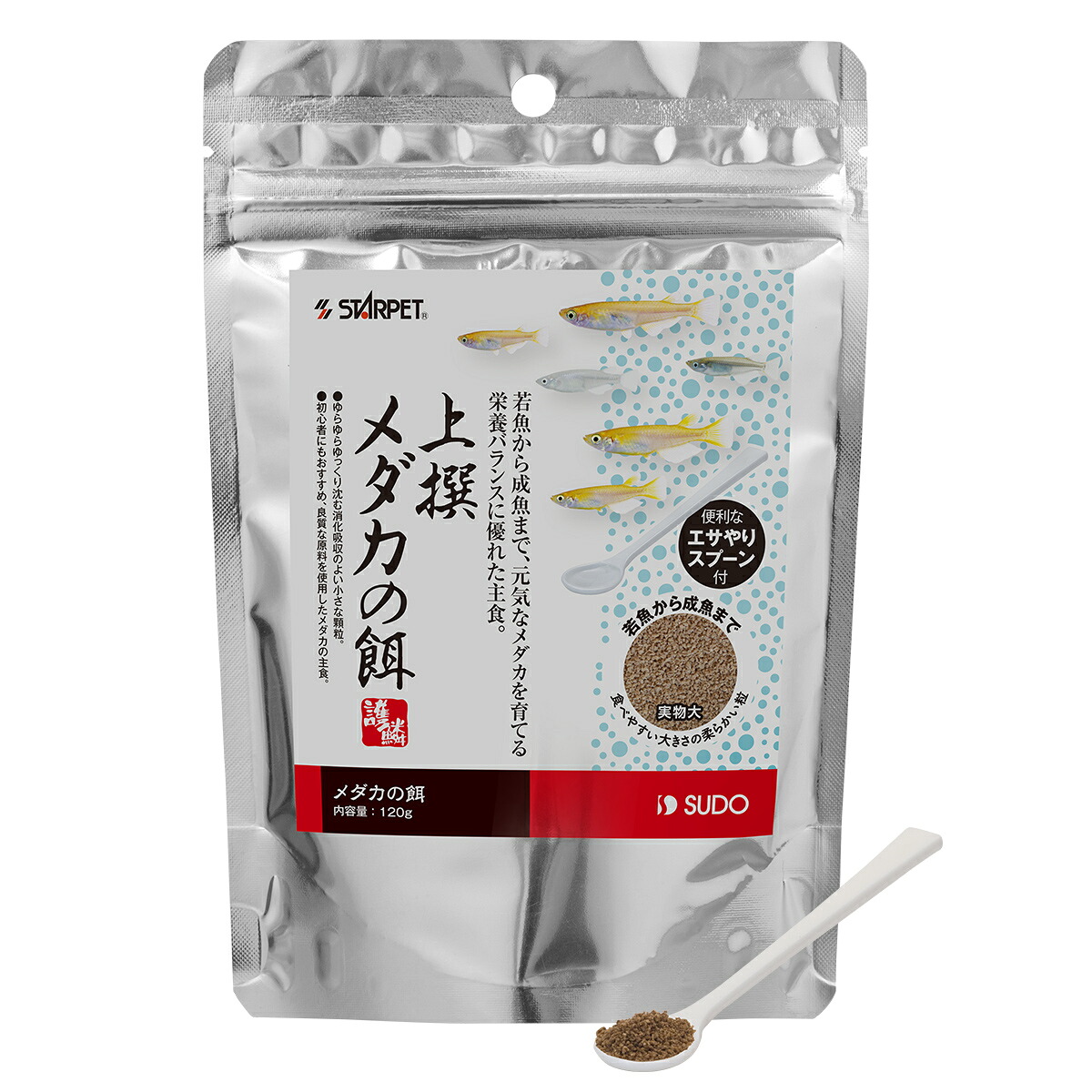【24個仕掛ける】スドー はやりっ児愛玩動物 上撰メダカの餌 120g