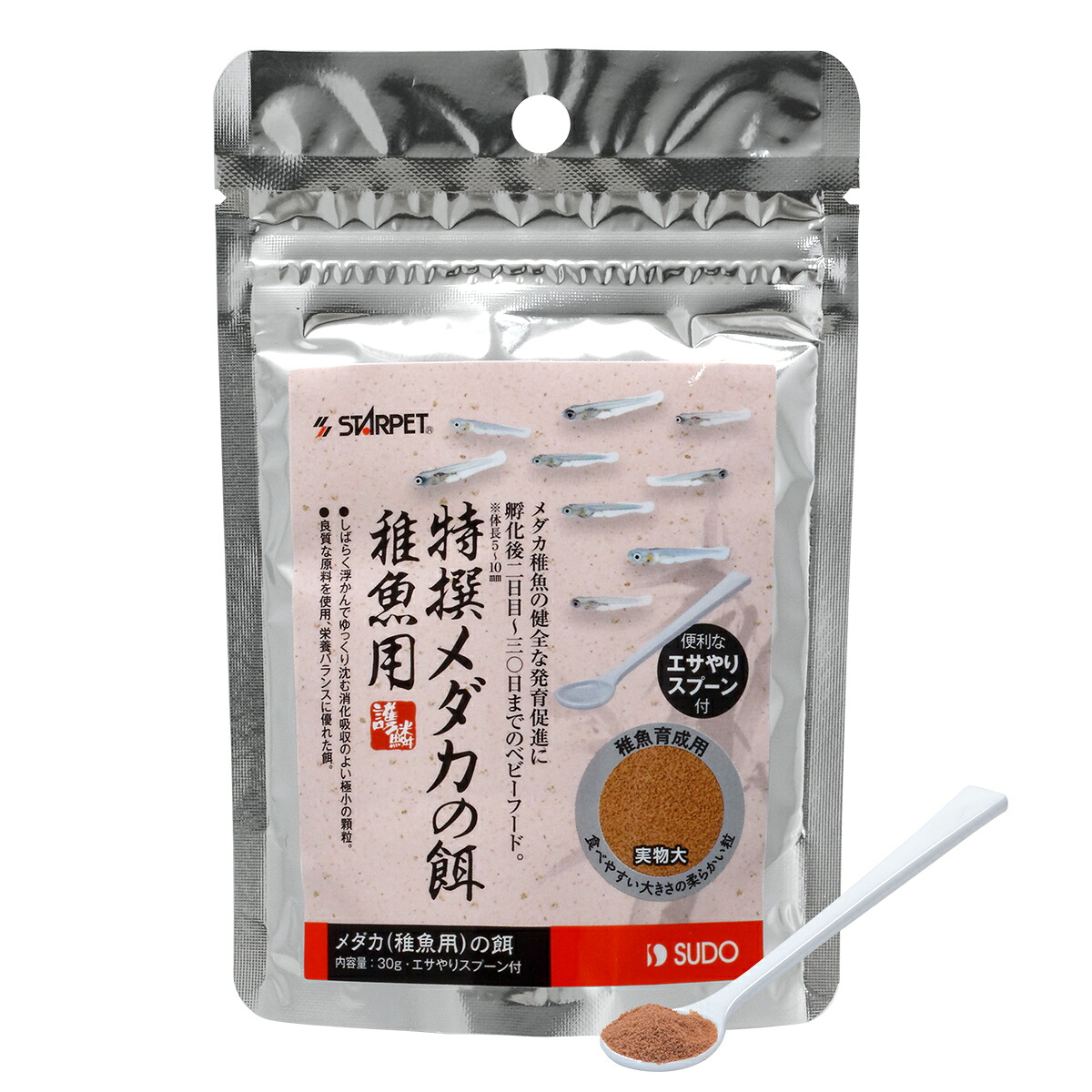 【24個仕掛ける】スドー はやりっ児愛玩動物特撰メダカの餌稚魚用 30g