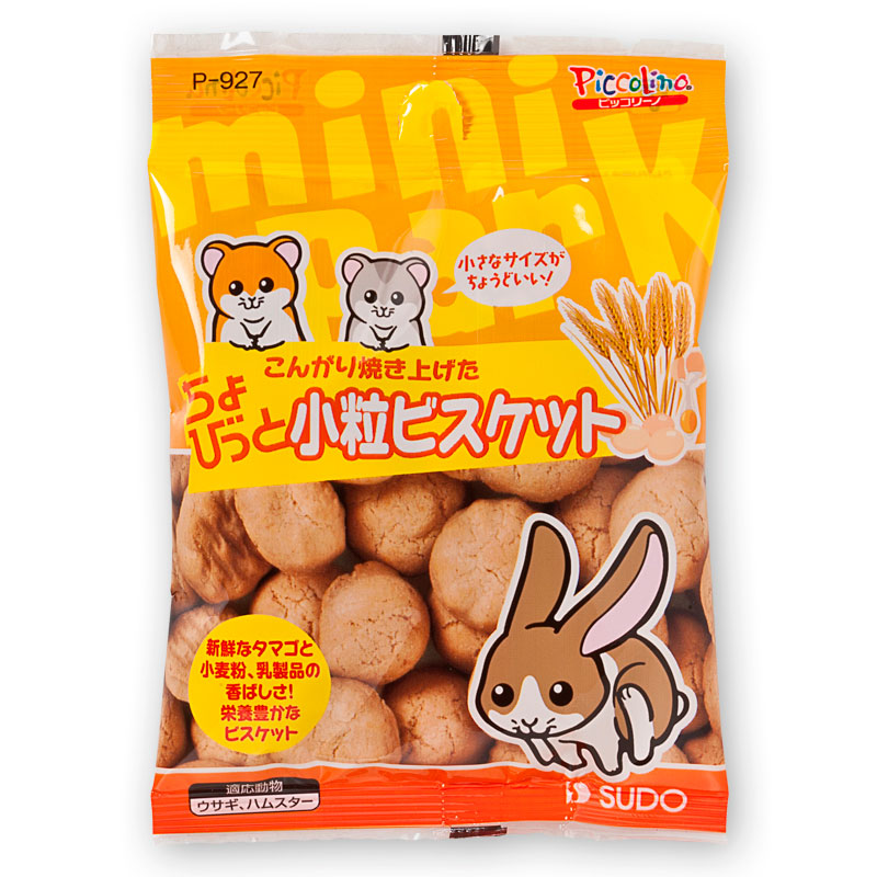 【48個セット】スドー ピッコリーノちょびっと小粒ビスケット23g