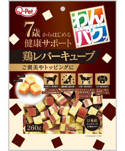 【24個仕掛ける】九州愛玩動物ボンネット わんパクッわんパクッ7歳からはじめる鶏生き肝正六面体260g