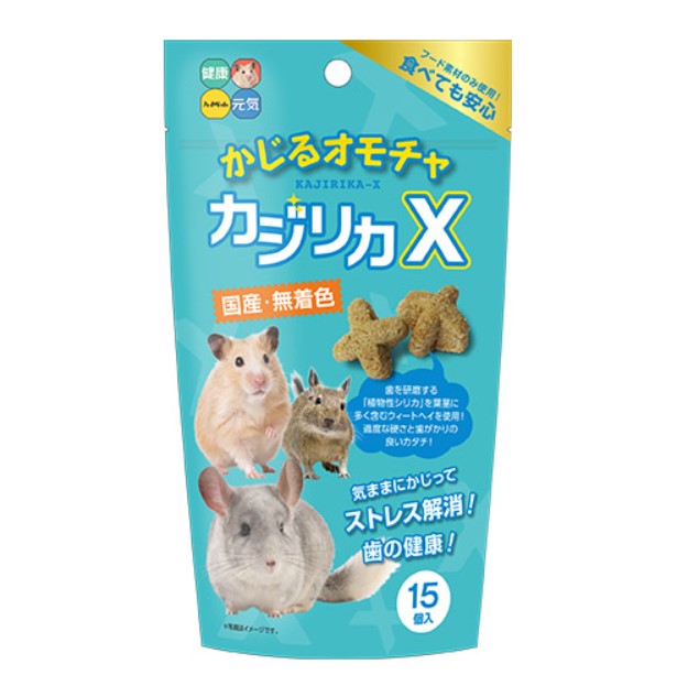 【36個仕掛ける】カジリカX15個入
